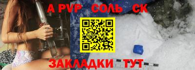 марки lsd Дубна