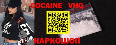 марки lsd Дубна