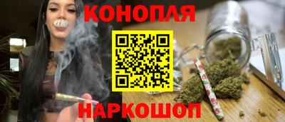 гидра Донской