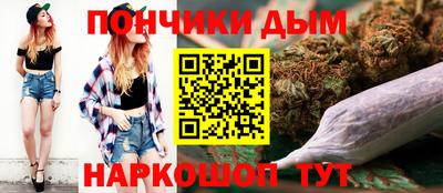 марки lsd Дубна