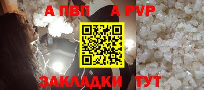 марки lsd Дубна