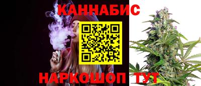 марки lsd Дубна
