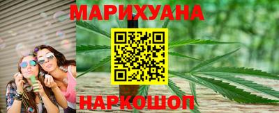 гидра Донской