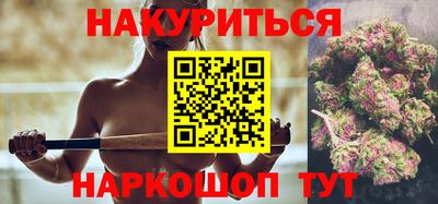 марки lsd Дубна