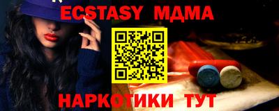 марки lsd Дубна