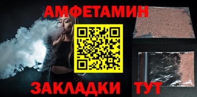 марки lsd Дубна