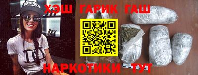 гидра Донской