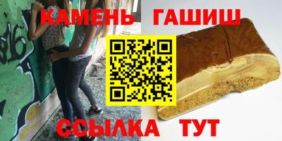 марки lsd Дубна