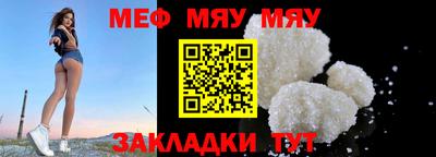 марки lsd Дубна
