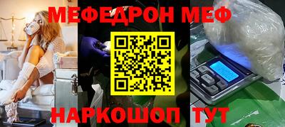 гидра Донской