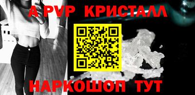 марки lsd Дубна